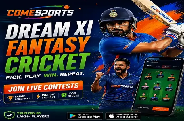 Premeir (premeir bet) fantasy cricket & matchday visual 1